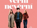 verni_neverni